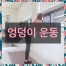 제이블랑 이미지