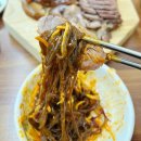 동네점빵 계대정문점 | 대구 계대정문 호산동 맛집 명덕총각족발 성서계명대 직영점 방문 후기
