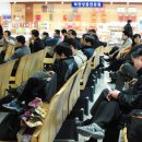 개성가는길 이미지