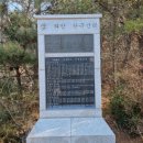 송전길L 이미지