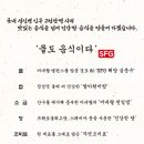 갈비만 세종점 이미지