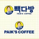 가나다방