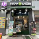 프랭크버거 중동현대점 이미지