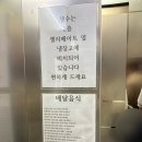 브릿지호텔 | 통영 여행지추천 오션뷰맛집 통영숙소 강추 브릿지호텔 후기