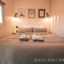 청해민박 이미지