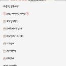 오느레케이크 이미지