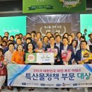 파인푸드