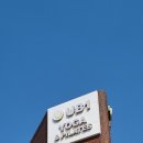 유비원 | 송파동 유비원 요가 송파점 후기