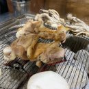 두꺼비당구장 이미지