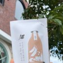 카페 호리 이미지