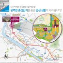 초롱꽃마을8단지 운정중흥S클래스 이미지