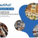 갤러리루나 이미지