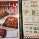 치킨아메리카Z가산