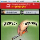 굿 앱스가 추천하는 ‘공공의 앱 베스트 5’ 이미지