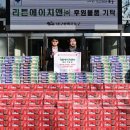 리튼에이치앤