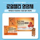 제일편한약국 이미지