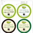 심다누팜 이미지