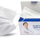 유진비엔피 이미지