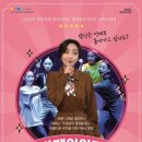 다올기획 이미지