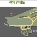 캠앤조이 이미지