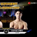 입식 KTK 윤덕재(KOR RAON) vs 모모타로(JPN OGUNI) 이미지