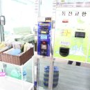 모터웨이528셀프세차장 이미지