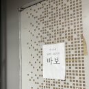 슈팅스타실내사격장