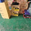 KTSA누리카서비스 이미지