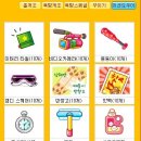 우정탕 이미지