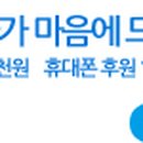 강남라사라패션디자인학원 이미지