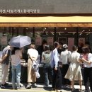 어스앤어스