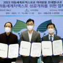 ㈜아리랑 이미지