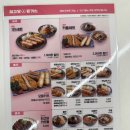 도봉-쌍문-도봉-1406 이미지