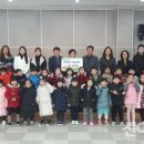 동화나라어린이집 이미지