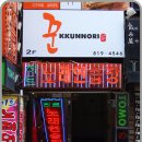 히트노래연습장 이미지