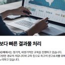 뷰티리드 이미지