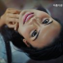 아름다운 재활요양원