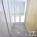 구암동420 이미지