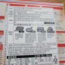 리스토란테피자 : 모짜렐라 치즈 피자 후기!
