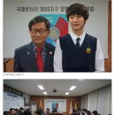 (주)인터렉트