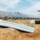 환수 태양광발전소 이미지