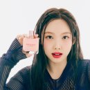 뷰티나연 이미지