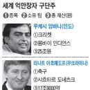 신흥스포츠 이미지