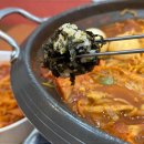 신당동분식 이미지
