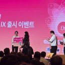 오케이보청기 이미지