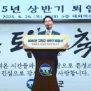 고창군청(회의실 등) 이미지