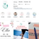 엘라 여성의원 이미지