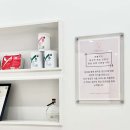 진짜배기 이미지