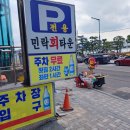 예천상회 이미지