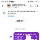 배배라운지